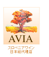 AVIA
XxjAC{㗝X
