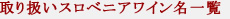 舵XxjACꗗ
