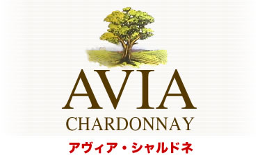 AVIA Chardonnay@ABA Vhl