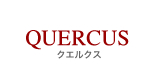 QUERCUS クエルクス